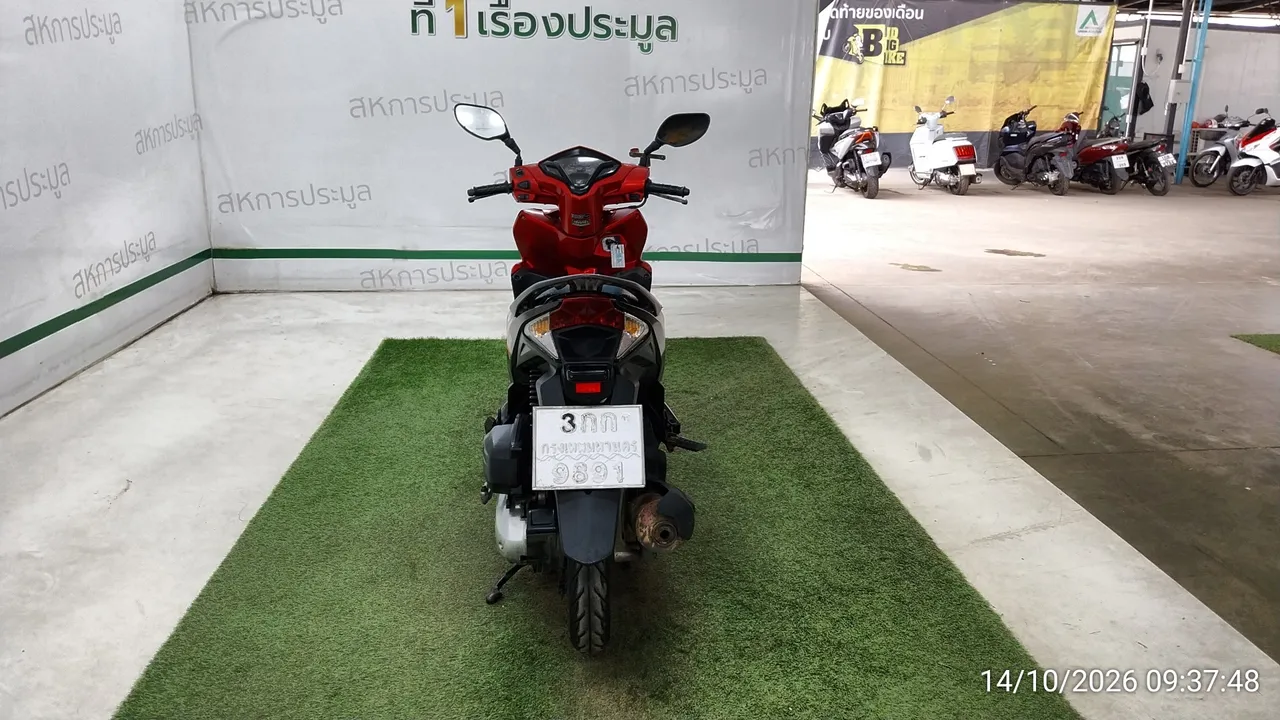Honda Click – 5