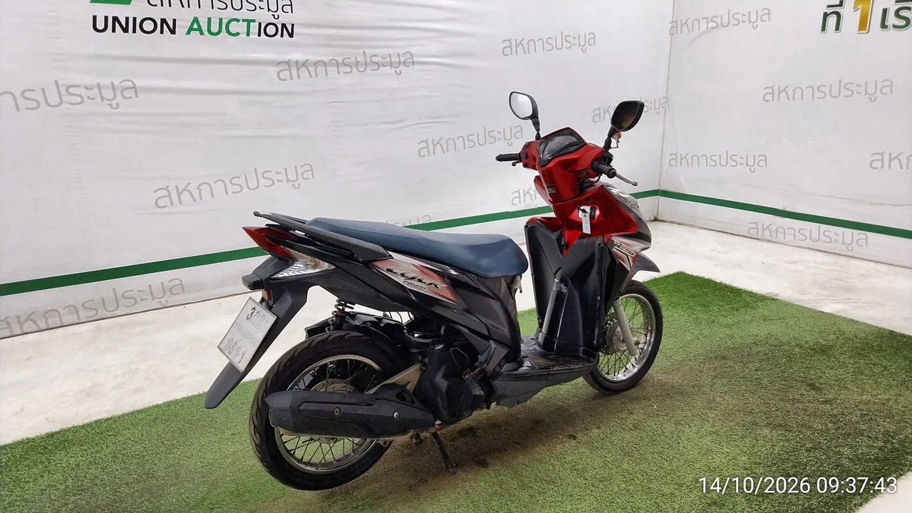 Honda Click – 4