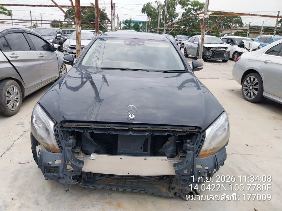 2014 Mercedes-Benz S-Class – 1
