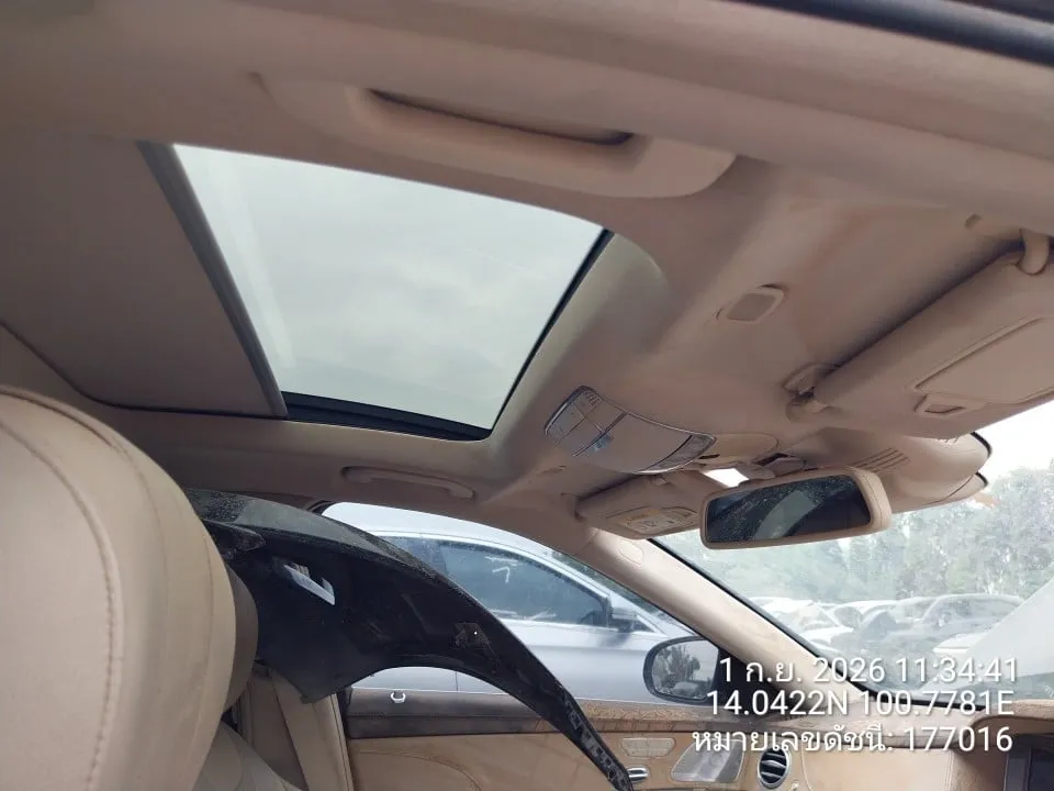2014 Mercedes-Benz S-Class – 8