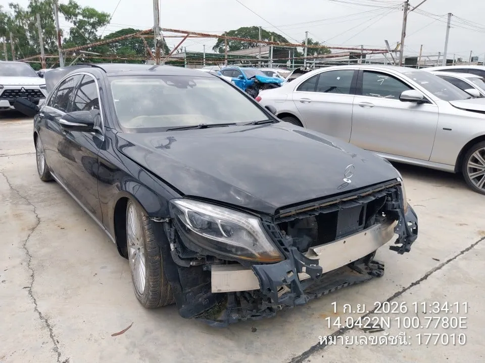 2014 Mercedes-Benz S-Class – 2