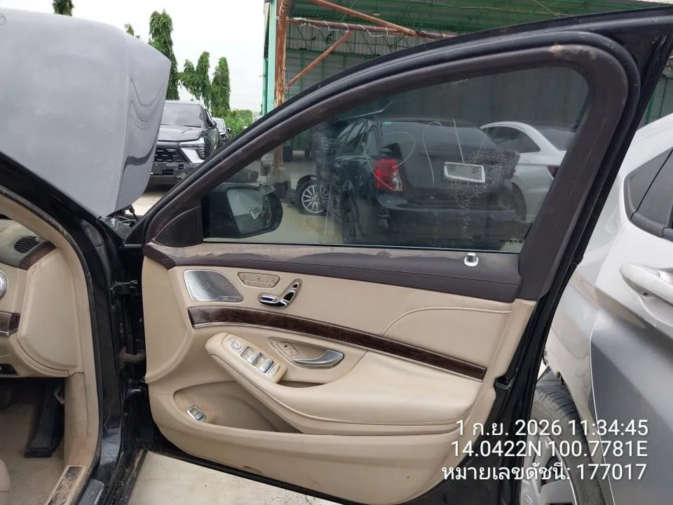 2014 Mercedes-Benz S-Class – 9