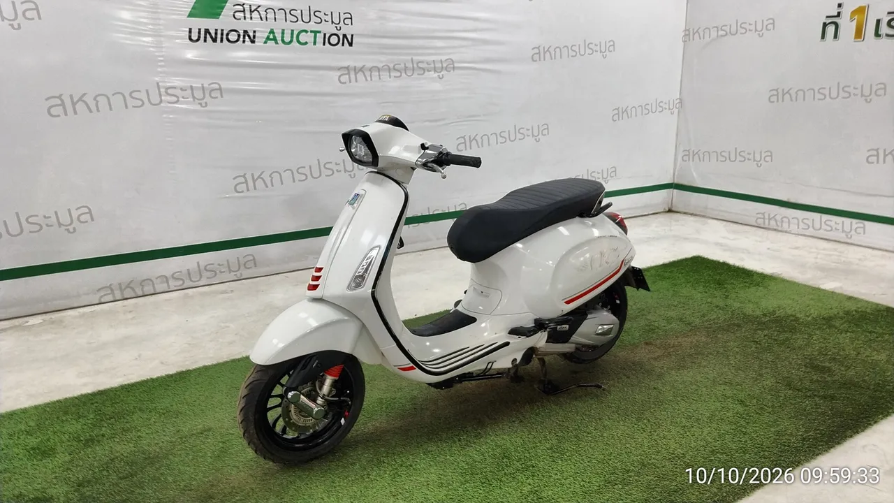 2023 Vespa Sprint – 8