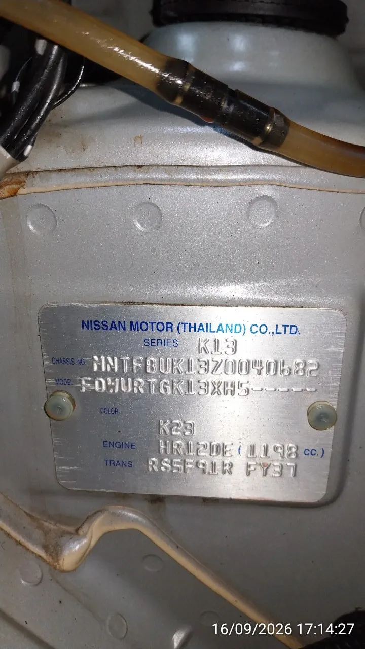 2011 Nissan March – 11
