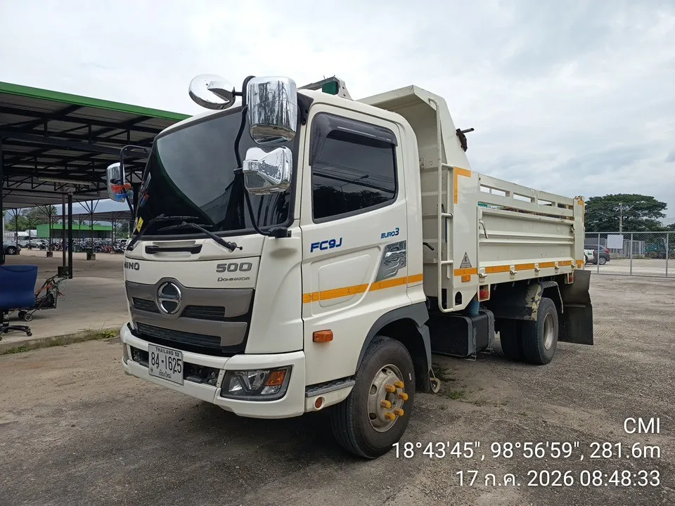 2025 Hino 500 – 2