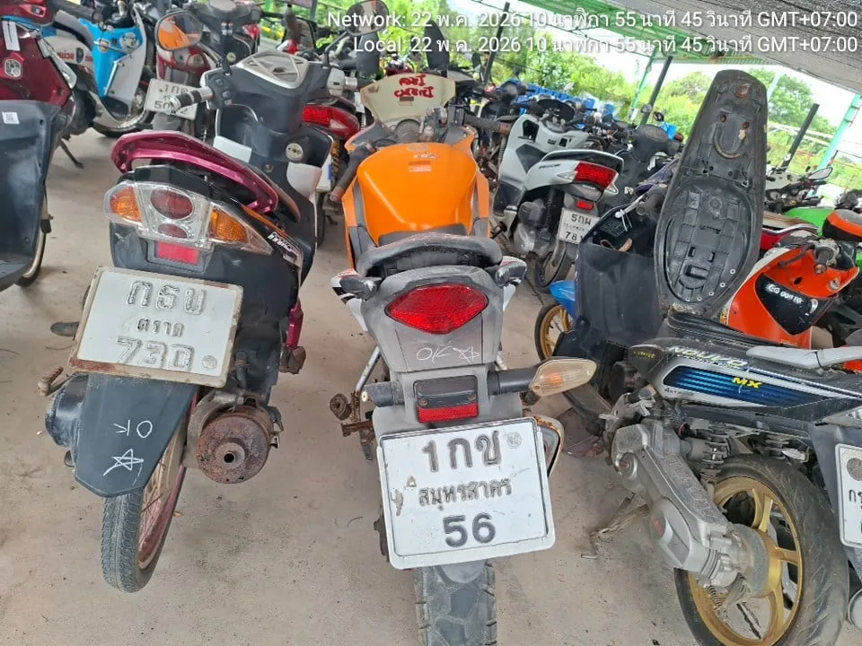 2014 Honda Repsol – 2