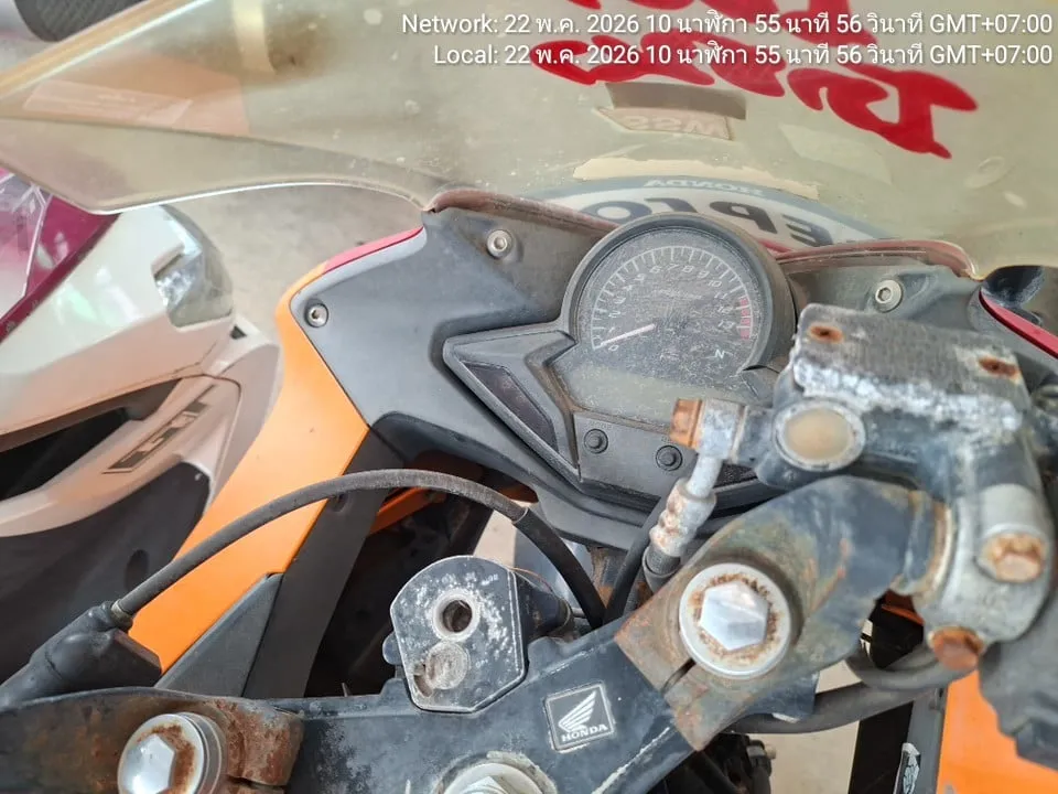 2014 Honda Repsol – 5