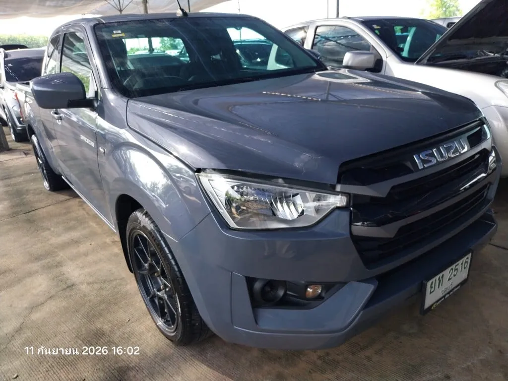 2023 Isuzu D-Max – 2