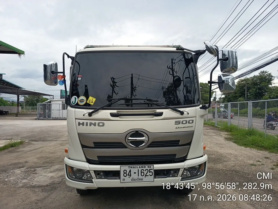 2025 Hino 500 – 1