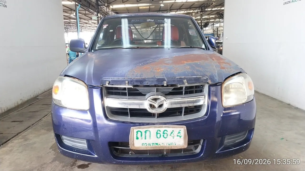 2006 Mazda B2500 Fighter – 1
