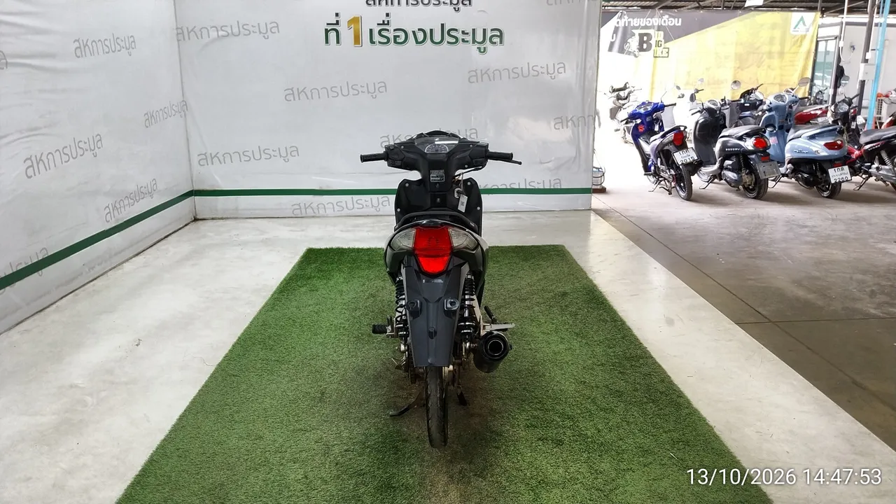 Honda Wave – 5