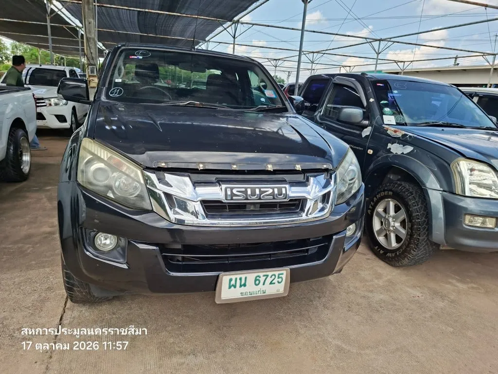 2013 Isuzu D-Max – 1