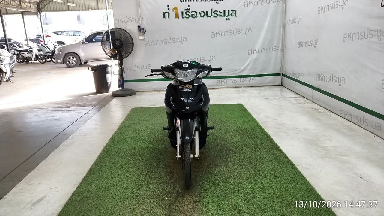 Honda Wave – 1