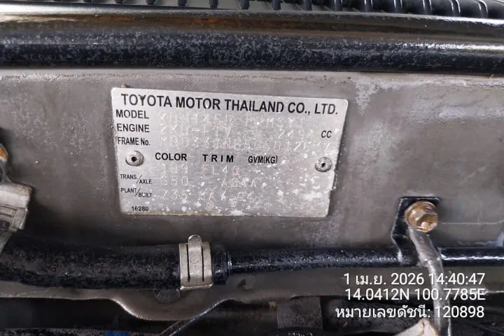 2004 Toyota Hilux Tiger – 7