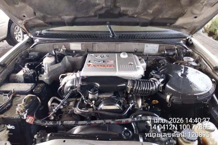 2004 Toyota Hilux Tiger – 4