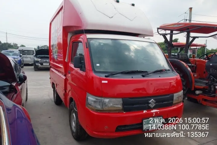 2020 Suzuki Carry – 2