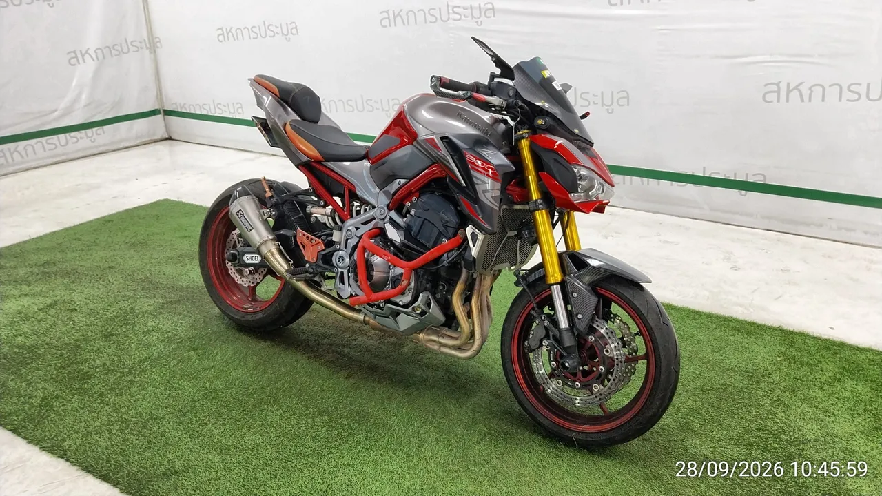 2018 Kawasaki Z900 – 2