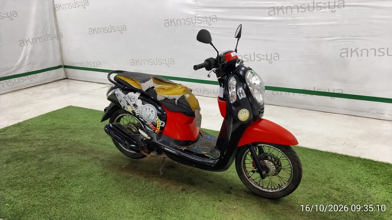 Honda Scoopy – 2