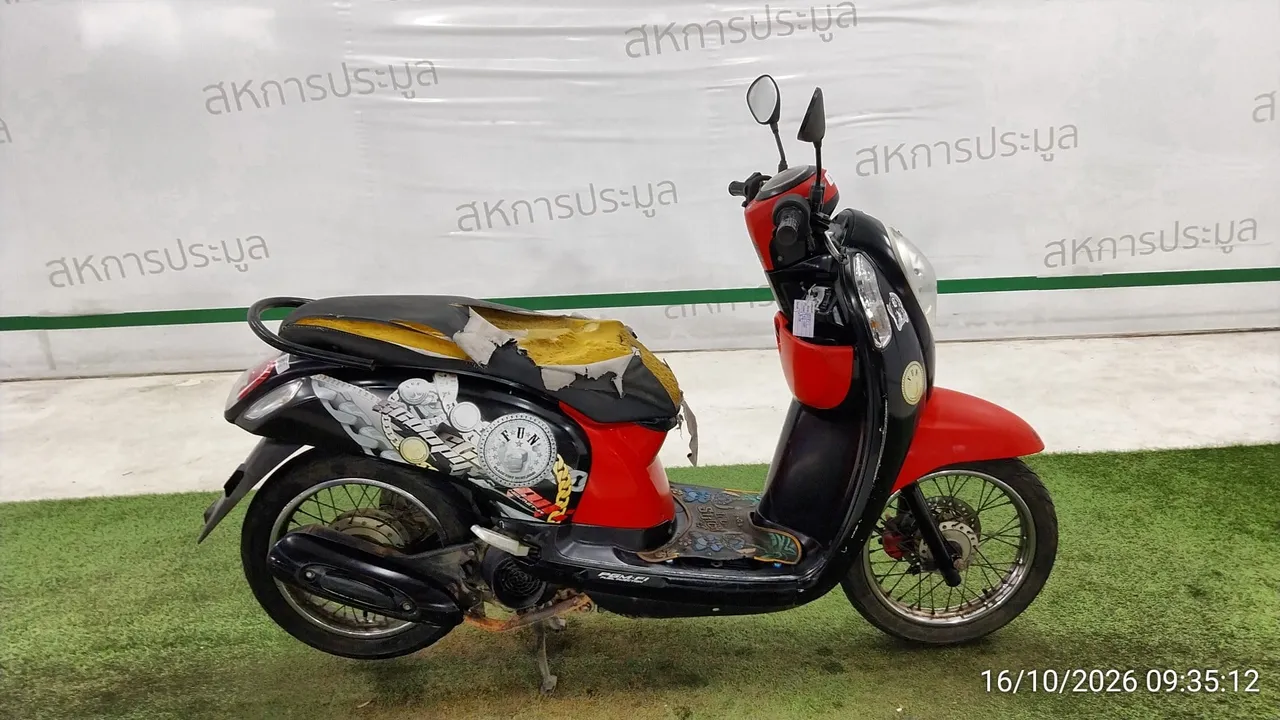 Honda Scoopy – 3