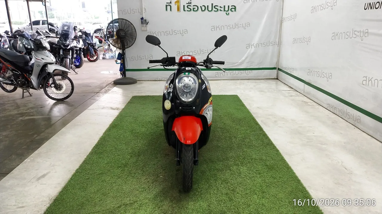 Honda Scoopy – 1