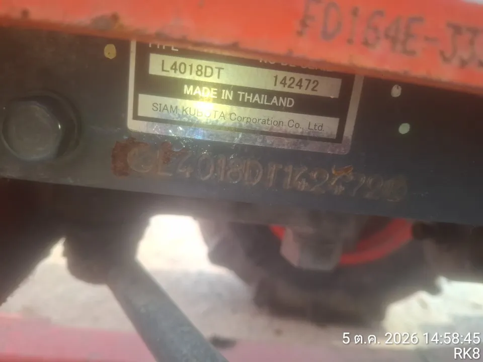 2019 Kubota L4018DT – 8