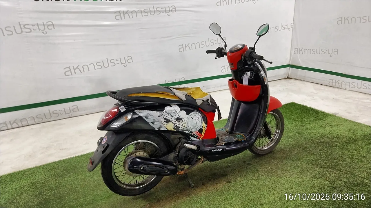 Honda Scoopy – 4