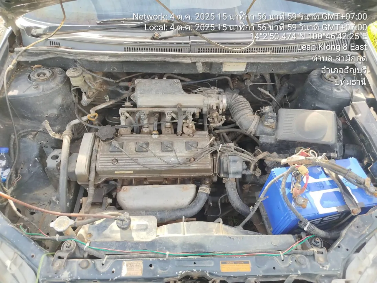 2002 Toyota Corolla Altis – 4