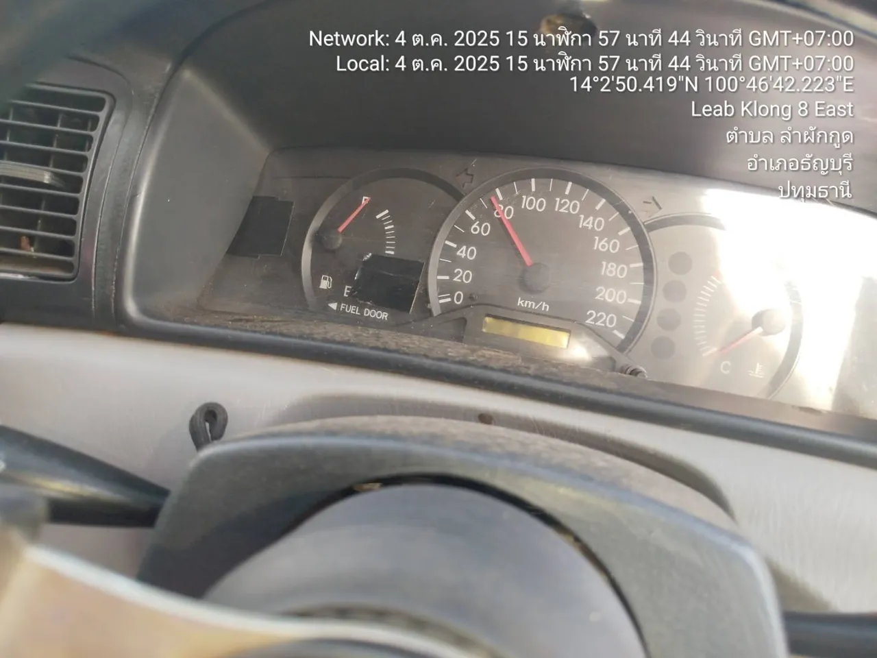 2002 Toyota Corolla Altis – 11