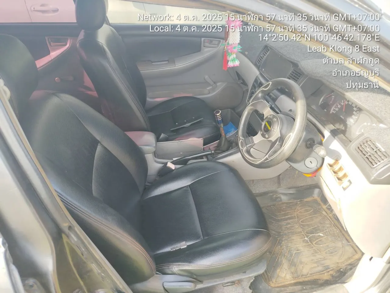2002 Toyota Corolla Altis – 9