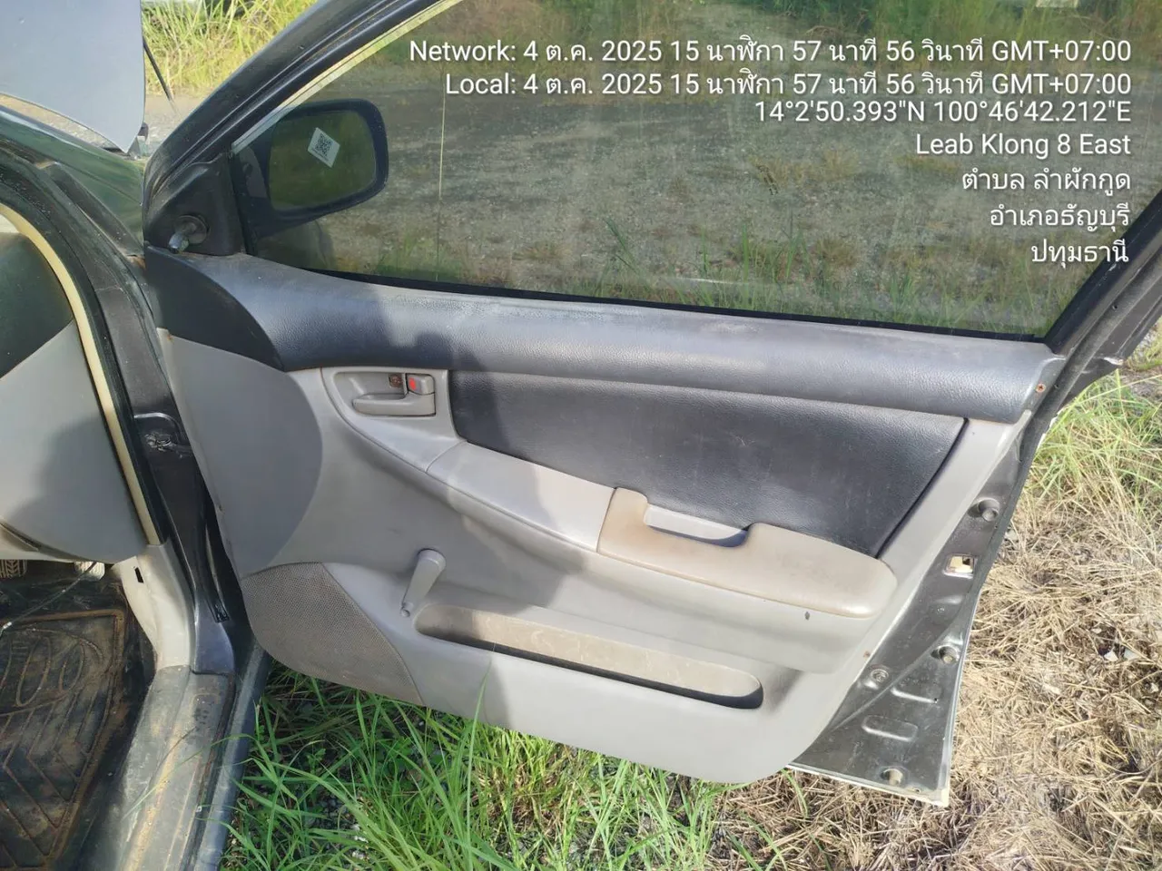 2002 Toyota Corolla Altis – 12