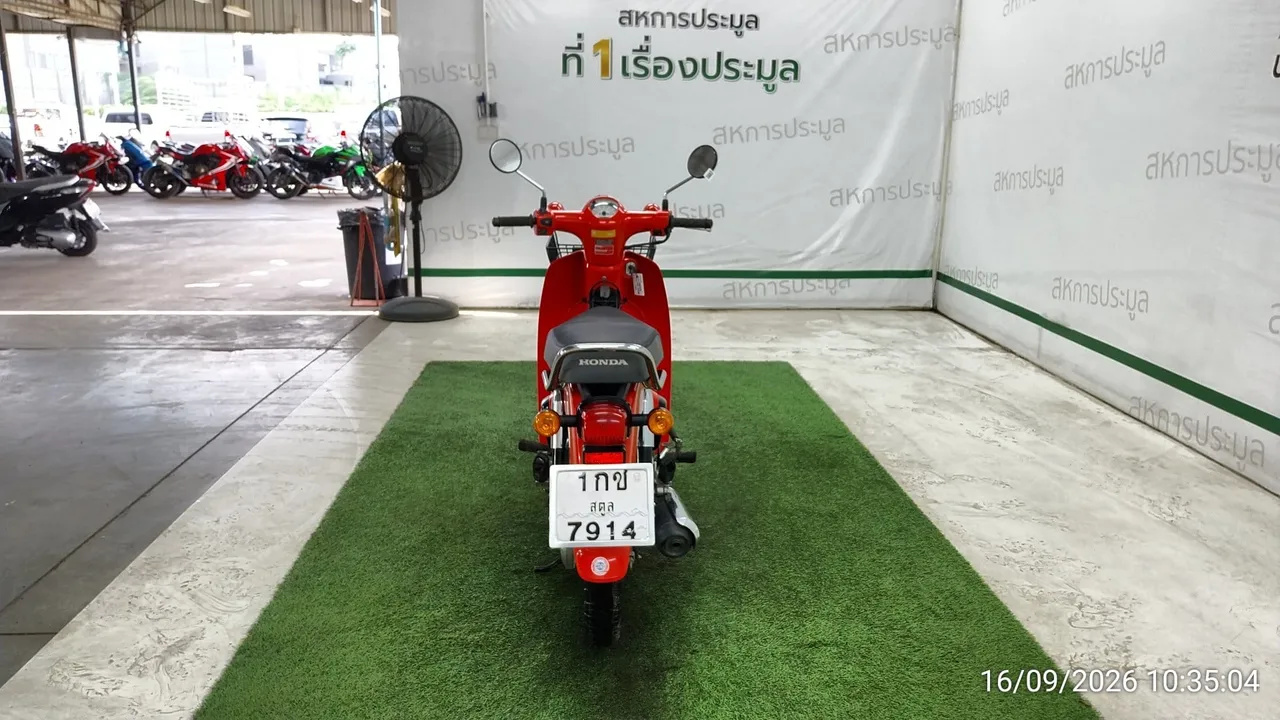 2020 Honda Super Cub – 5