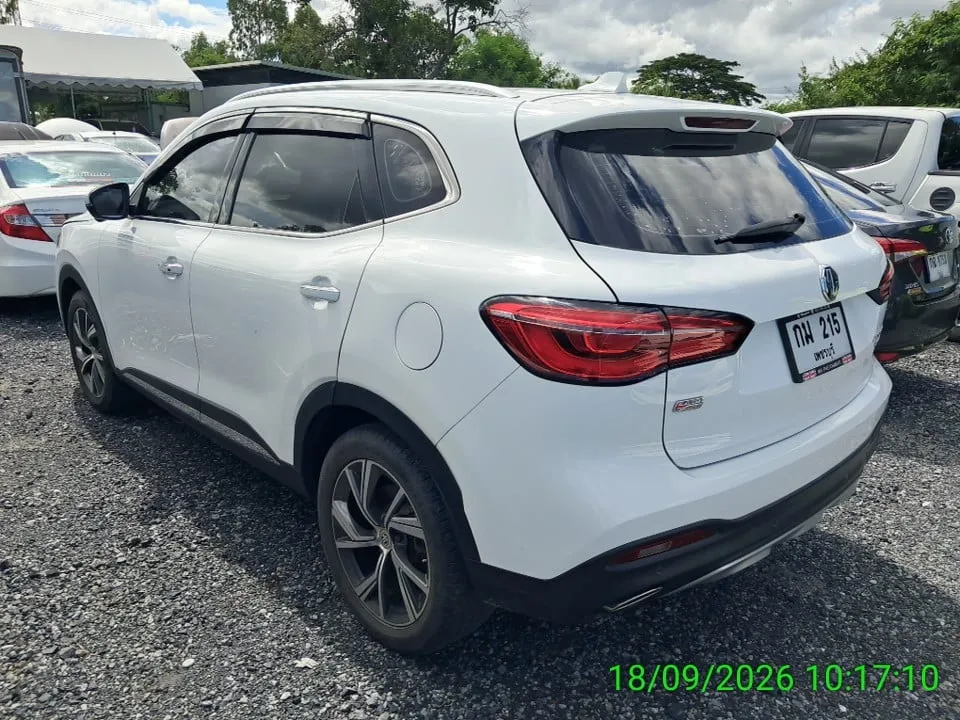 2021 MG HS Phev – 3