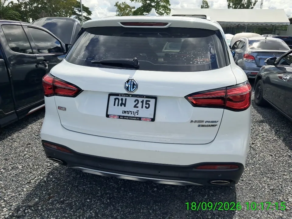 2021 MG HS Phev – 4