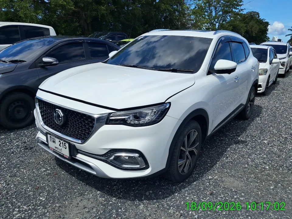 2021 MG HS Phev – 2