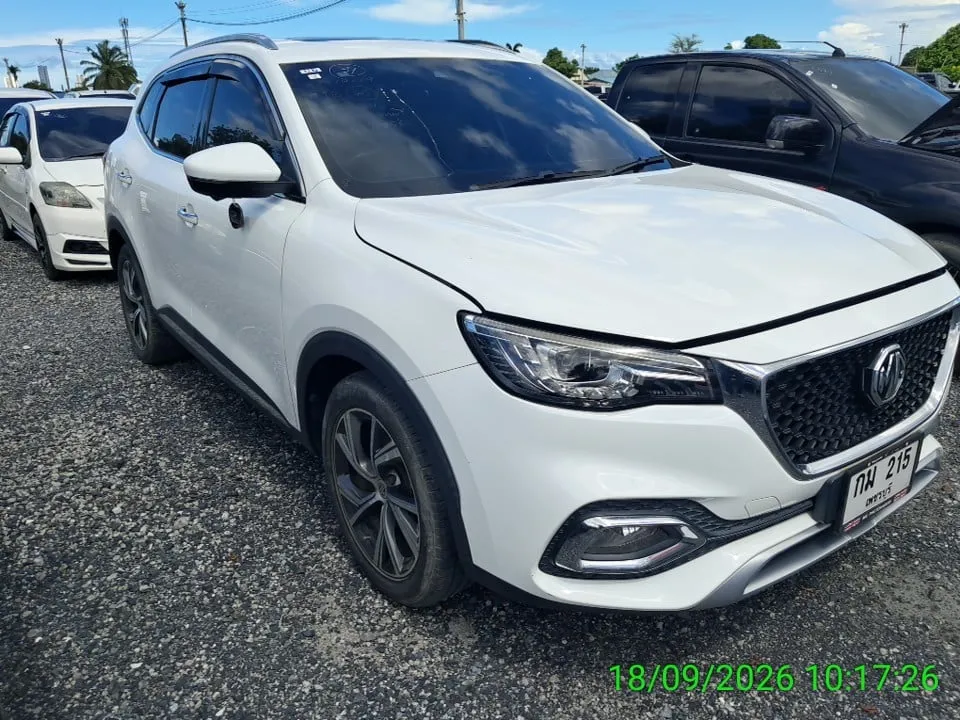 2021 MG HS Phev – 6