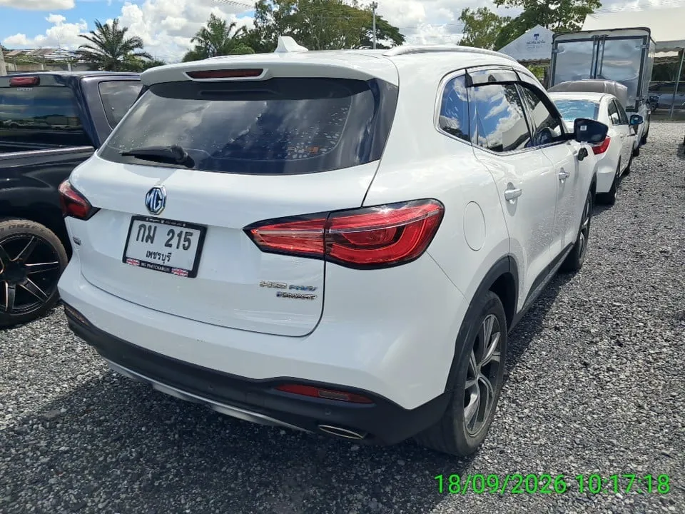 2021 MG HS Phev – 5