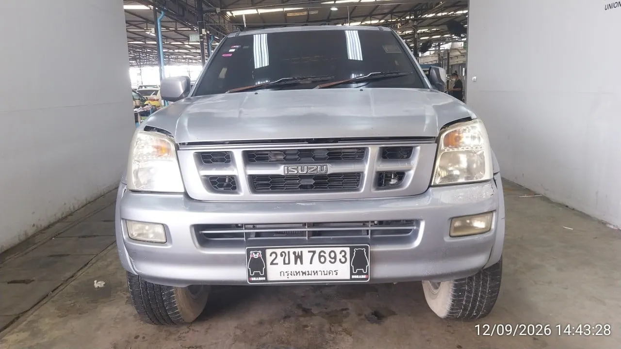2004 Isuzu D-Max – 1