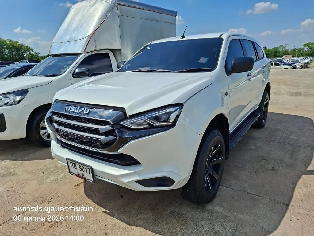 2023 Isuzu MU-X – 2