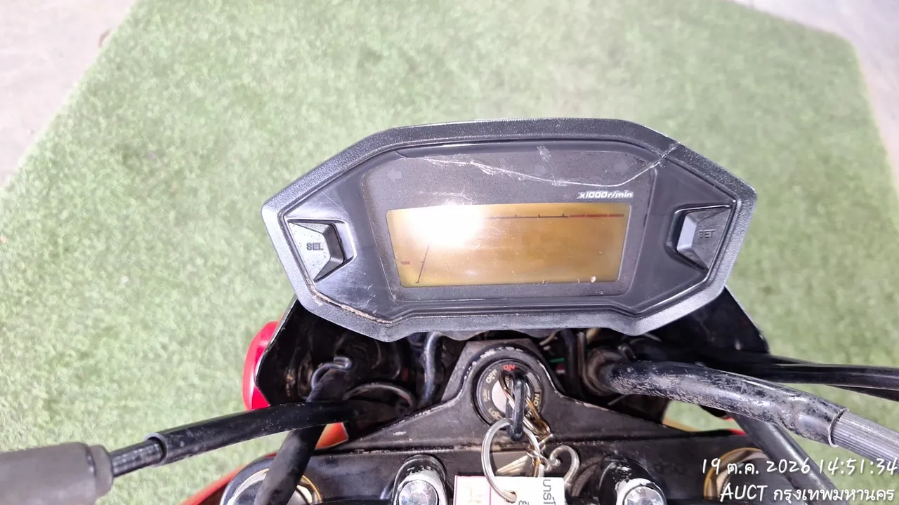 2015 Honda MSX125 – 9