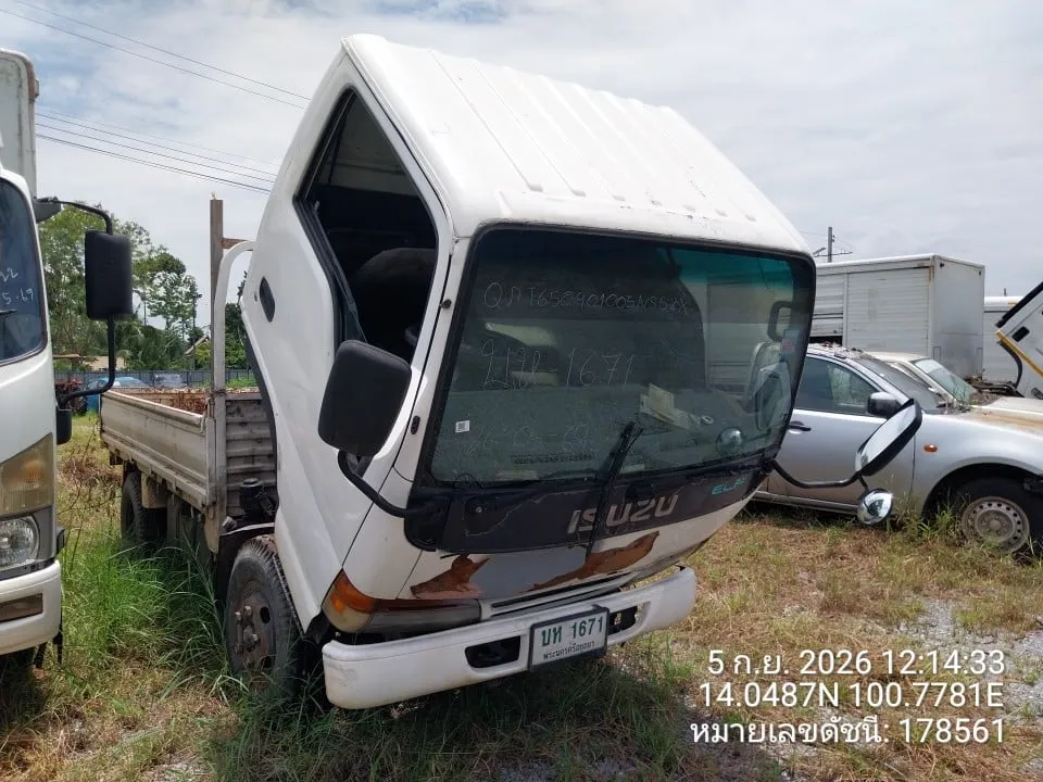 2009 Isuzu NMR – 2