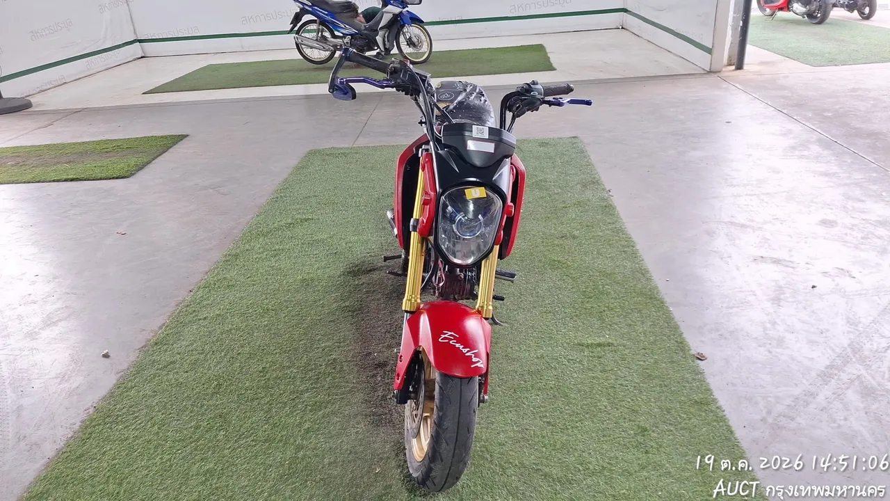 2015 Honda MSX125 – 1