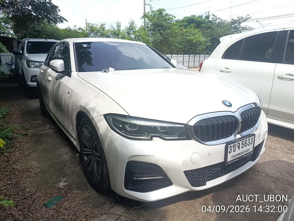 2020 BMW 3 Series – 1