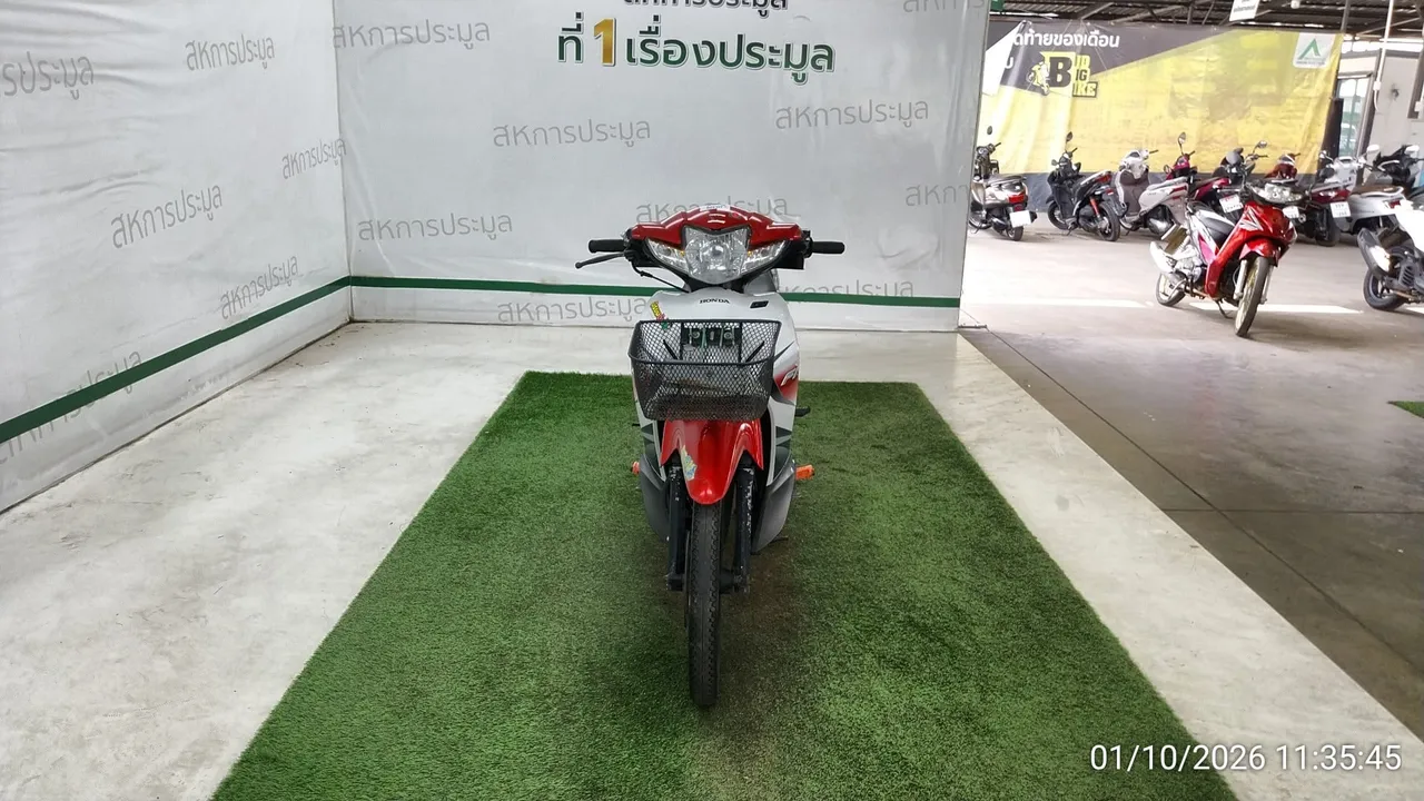 2013 Honda Wave – 1