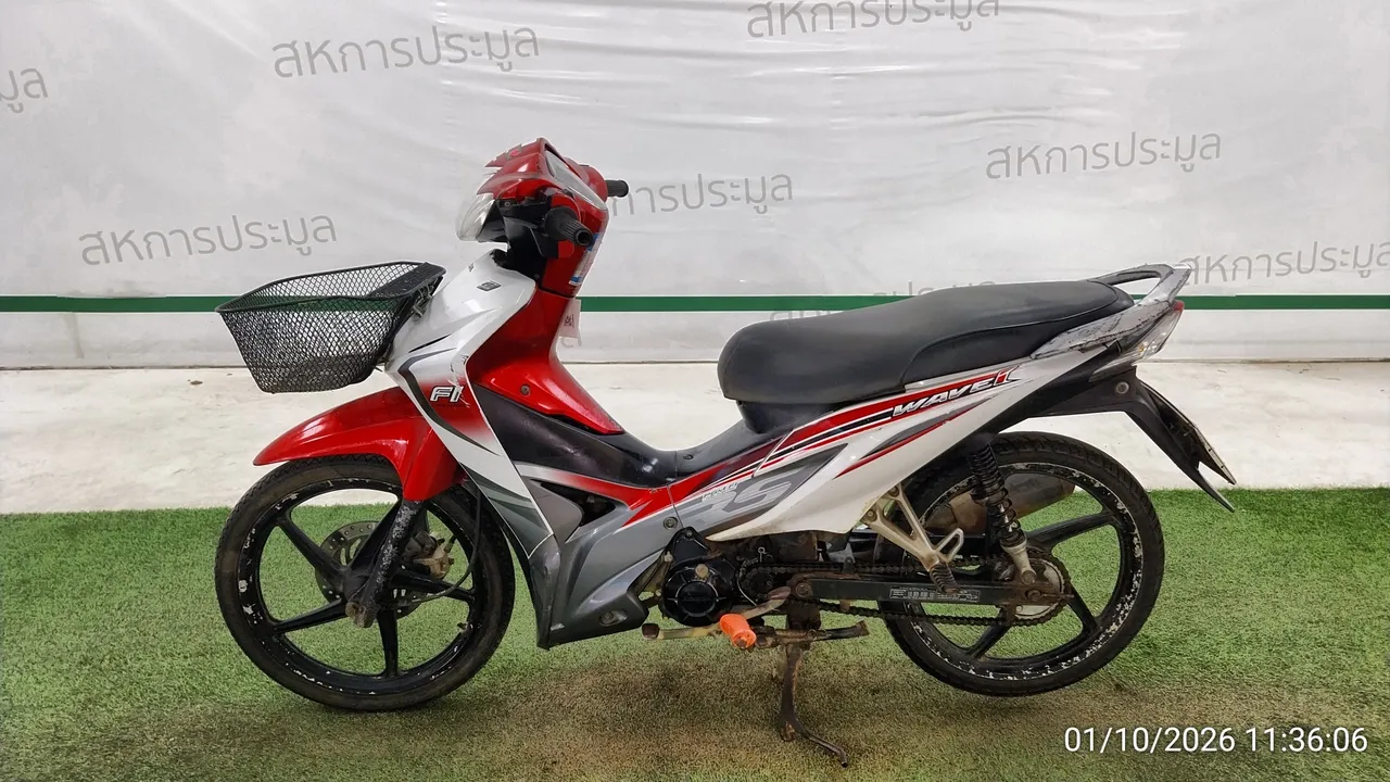 2013 Honda Wave – 7