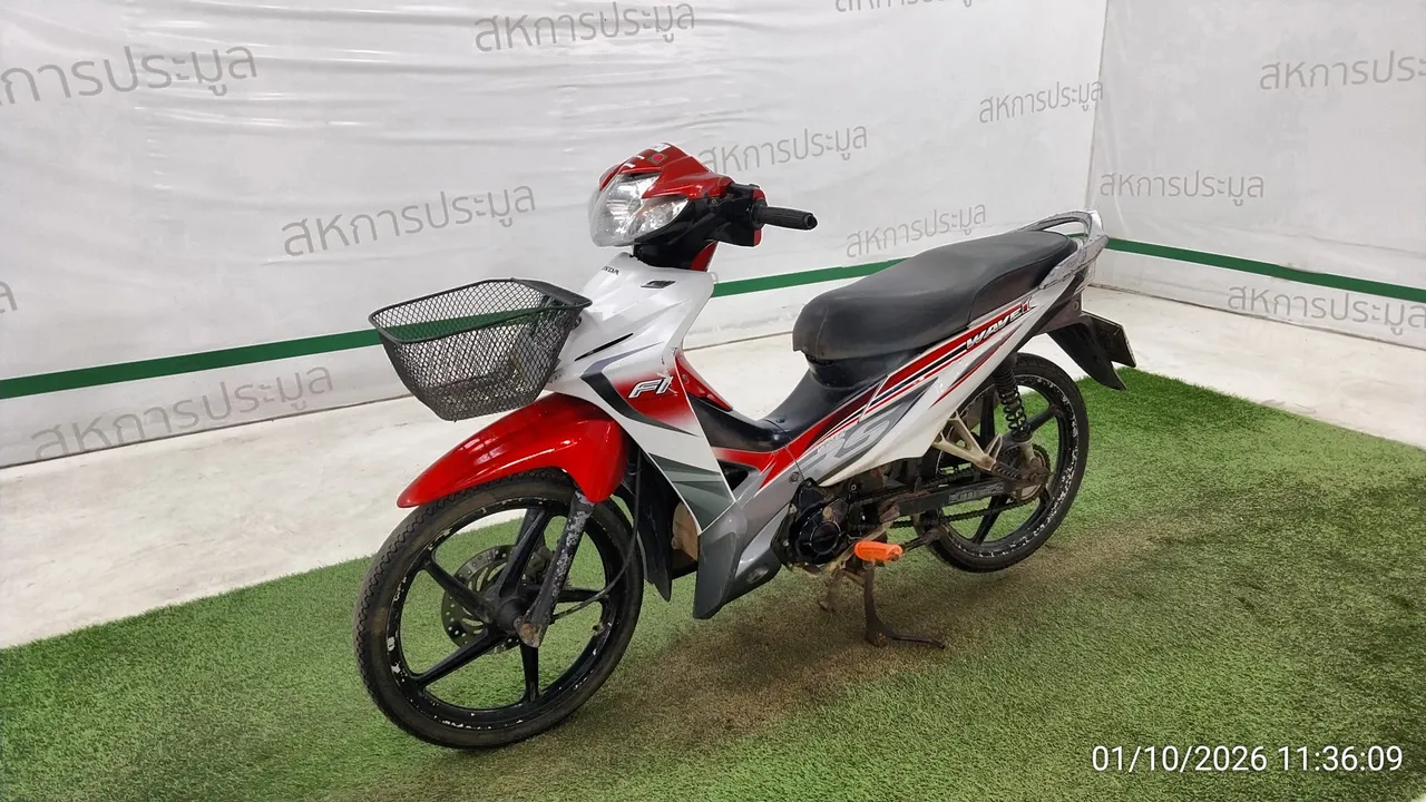2013 Honda Wave – 8