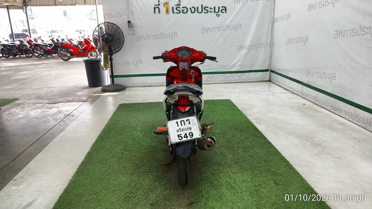 2013 Honda Wave – 5