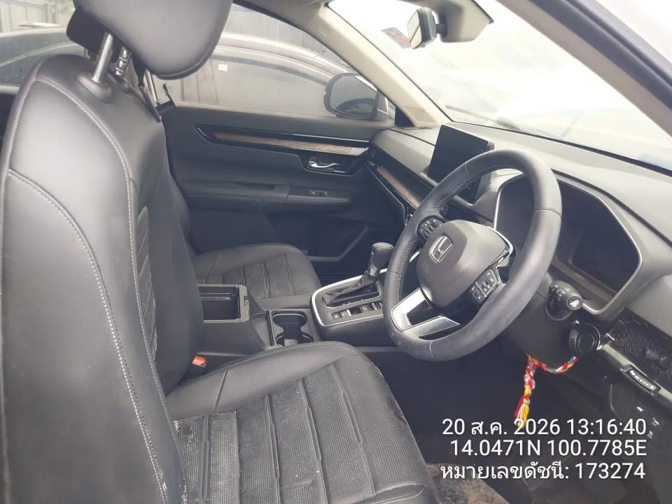 2023 Honda CR-V – 5