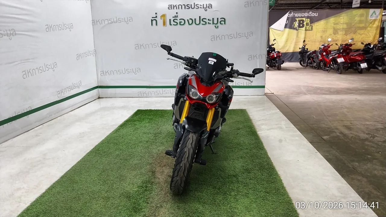 2017 Kawasaki Z900 – 1