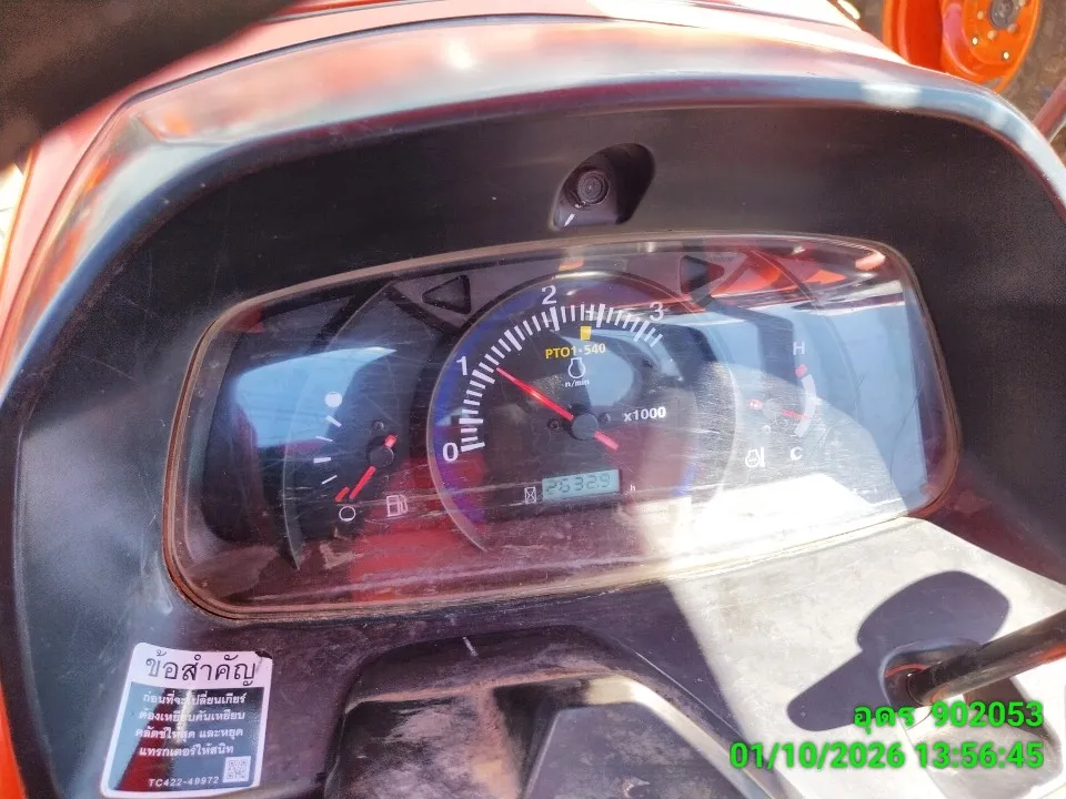 2022 Kubota L4018SP – 6