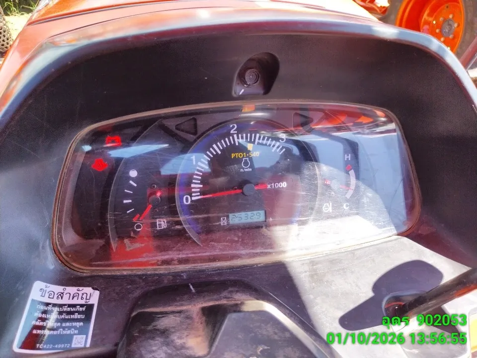 2022 Kubota L4018SP – 7